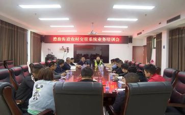 区委工作总结6篇