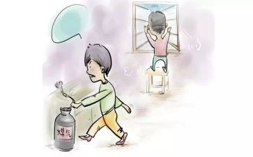 燃气类工作总结8篇