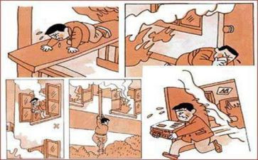 燃气工作个人总结5篇