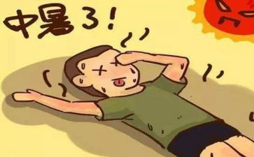热爱演讲稿最新7篇