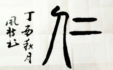 仁和医院工作总结优质6篇