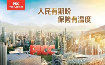 个人保育工作计划最新8篇
