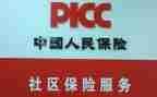个人保育员工作总结参考6篇