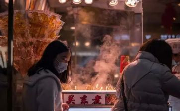 观人间世心得体会6篇