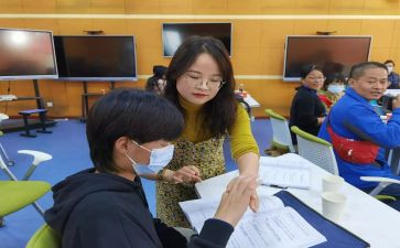 家庭责任教育心得体会5篇