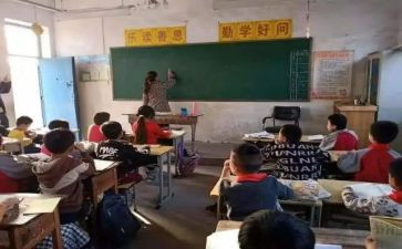 小学班主任教师年度总结精选5篇