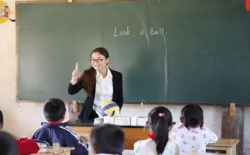 小学二年级班主任教学计划7篇
