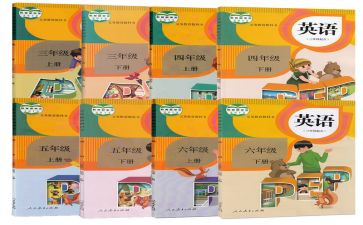 人教版5年级数学下册教学计划7篇