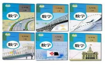 2023人教版八上数学教学计划通用8篇