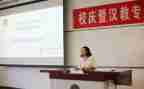 班主任教育先心得体会优秀5篇