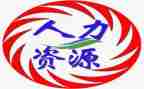 人力周工作总结优质7篇