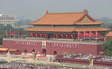 做人民的好教师心得体会8篇