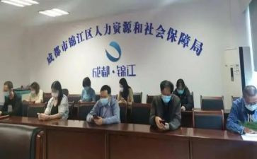 人社工作计划8篇