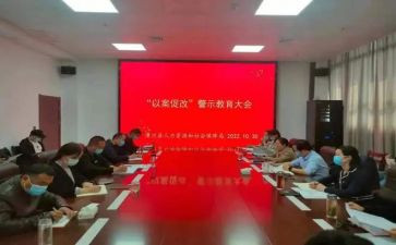 学生个人社会实践报告参考8篇