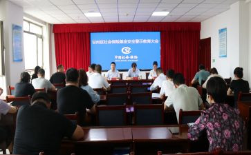 学生个人社会实践报告5篇