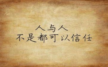 数学教师个人心得体会6篇