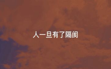 校本研修学习个人心得体会7篇