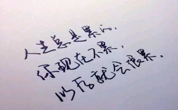 房地产的个人心得体会7篇
