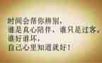 大活动个人心得体会推荐7篇