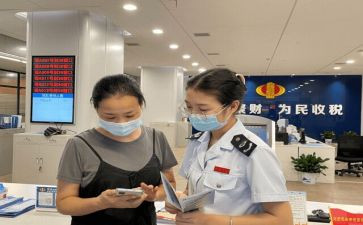 基层工作人员述职报告8篇