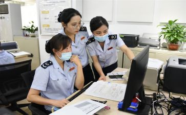 审计人员工作总结5篇