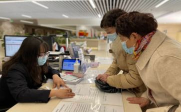 2024年银行人员述职报告优质8篇