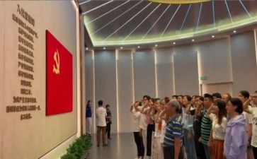 入党前党课心得体会精选7篇