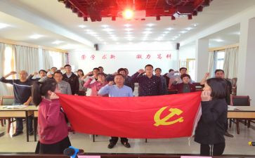 葡入党申请书8篇
