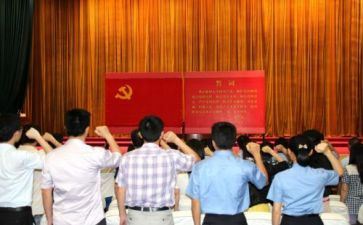 入党前党课心得体会最新6篇