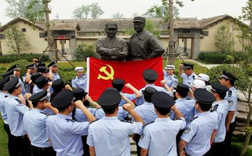 学习入党的学习心得体会6篇