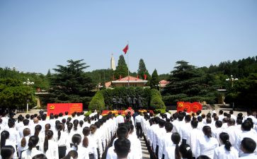 入党校心得体会7篇