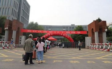 入校学生会申请书8篇