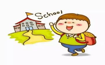 新生入学礼校长讲话稿5篇