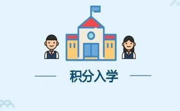 大一入学新生心得体会5篇