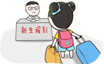 入学生会生活部演讲稿参考6篇