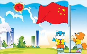 入学教育的活动总结7篇