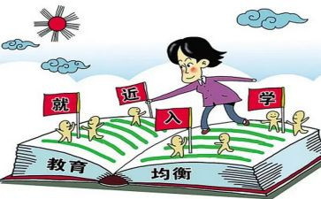 军训与入学心得体会8篇
