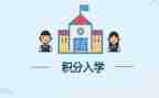 高一新生入学军训心得体会6篇