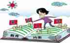 加入学生会演讲稿范文6篇