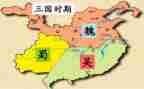 三国13心得体会精选6篇