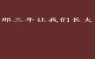2023三年级数学下册教学计划优质7篇