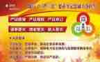 三严三实专题教育心得体会7篇