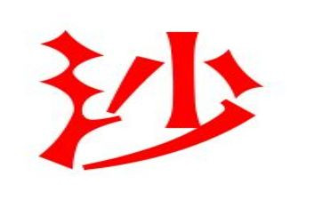 《天净沙秋思》作文5篇
