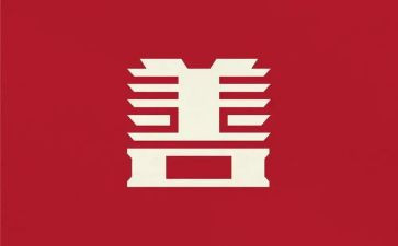 的善心得体会通用7篇