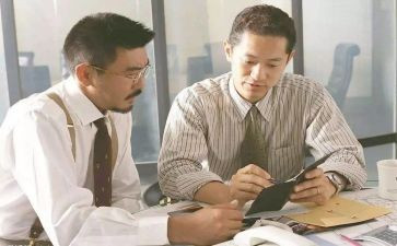 上班上学期班级工作总结6篇