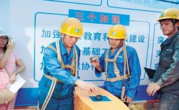 聘上岗演讲稿推荐8篇