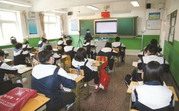幼儿园上课的心得体会6篇
