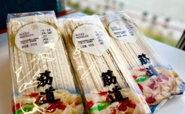 买卖商品合同模板5篇