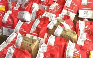 买商品心得体会8篇