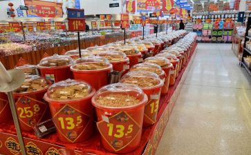 商品铺租赁合同书6篇